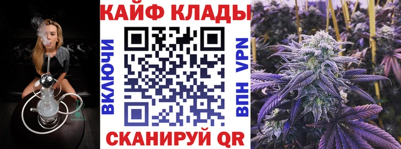 Купить наркотики цена Среднеколымск Альфа ПВП COCAIN МЕФ МАРИХУАНА