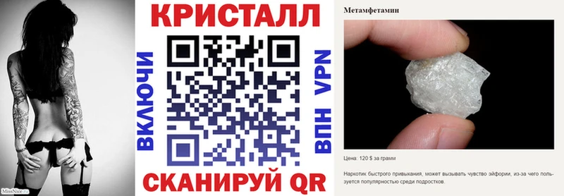 Amphetamine 98%  Среднеколымск 