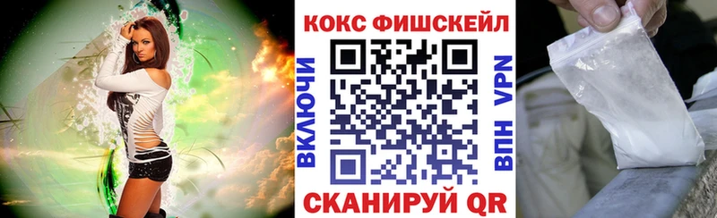 Кокаин Боливия Среднеколымск