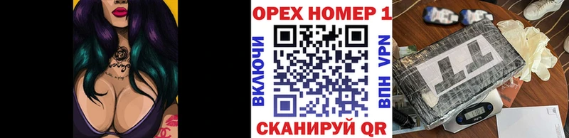 COCAIN Колумбийский  где купить наркотик  Среднеколымск 