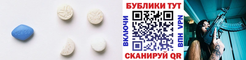 Экстази louis Vuitton  Среднеколымск 