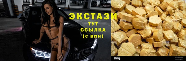 дурь Алексин