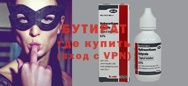 дурь Алексин