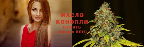mdpv Абаза