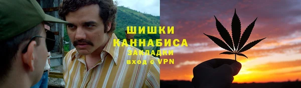 mdpv Абаза