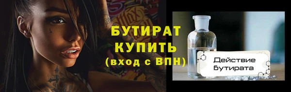 дурь Алексин