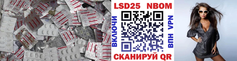 LSD-25 экстази ecstasy  Среднеколымск 