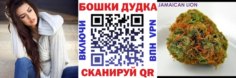 Шишки марихуана семена  Среднеколымск 